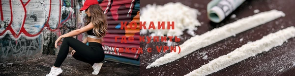 MDMA Верея