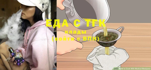 MDMA Верея