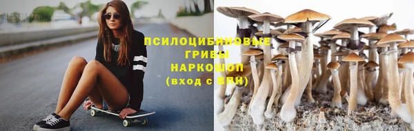 мефедрон мука Верхний Тагил