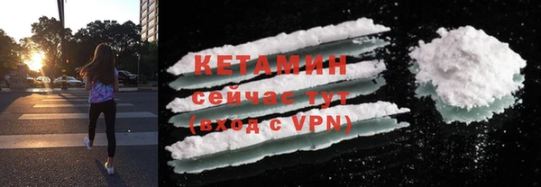 гашиш Верхнеуральск
