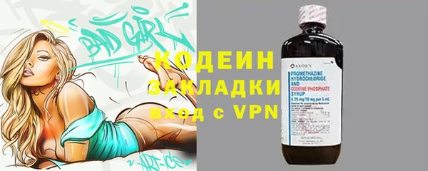 гашиш Верхнеуральск