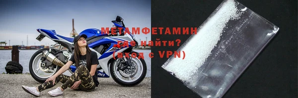 MDMA Верея