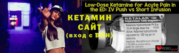 MDMA Верея