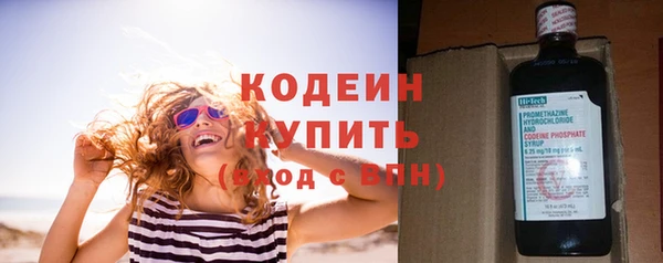 гашиш Верхнеуральск