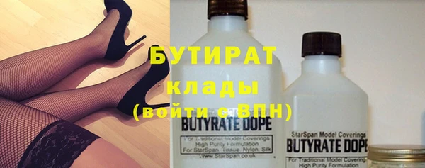MDMA Верея