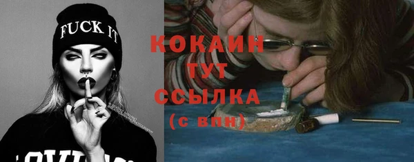 гашиш Верхнеуральск