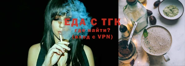 гашиш Верхнеуральск
