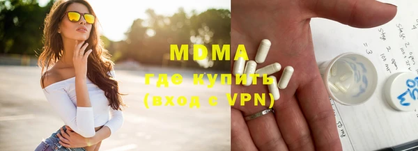 гашиш Верхнеуральск