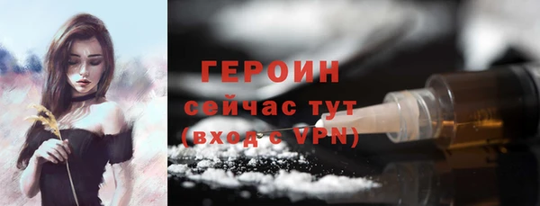 MDMA Верея