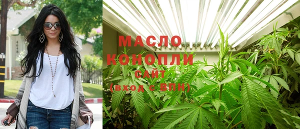 гашиш Верхнеуральск