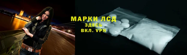 мефедрон мука Верхний Тагил