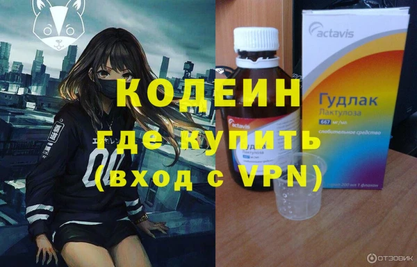 гашиш Верхнеуральск