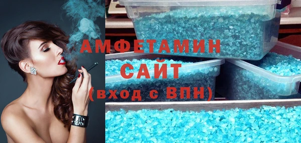 гашиш Верхнеуральск