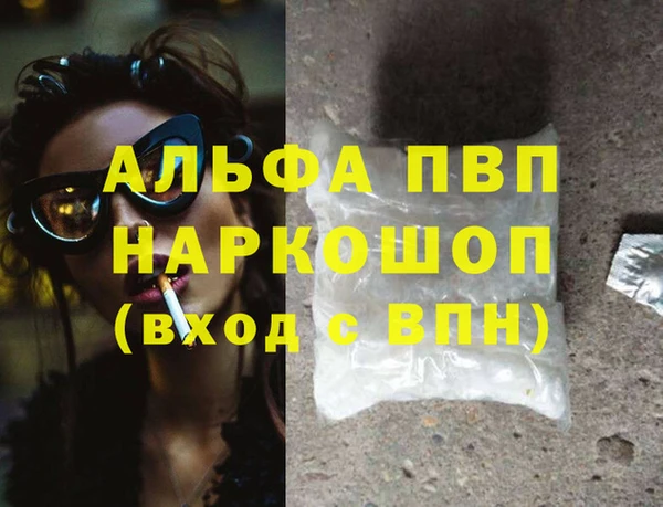 гашиш Верхнеуральск