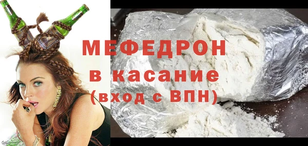 MDMA Верея