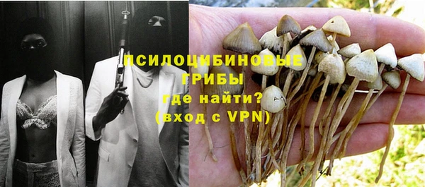 гашиш Верхнеуральск