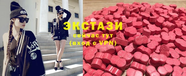 гашиш Верхнеуральск