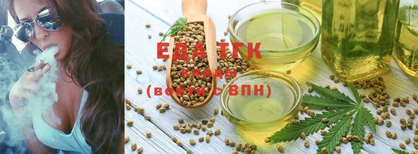 гашиш Верхнеуральск