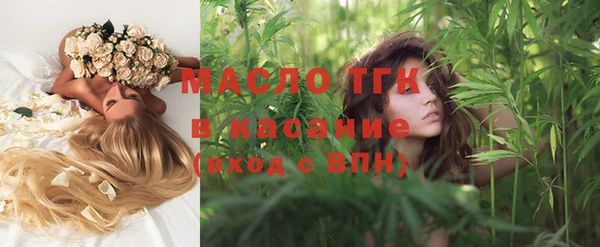 гашиш Верхнеуральск