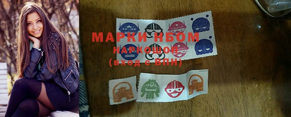 MDMA Верея