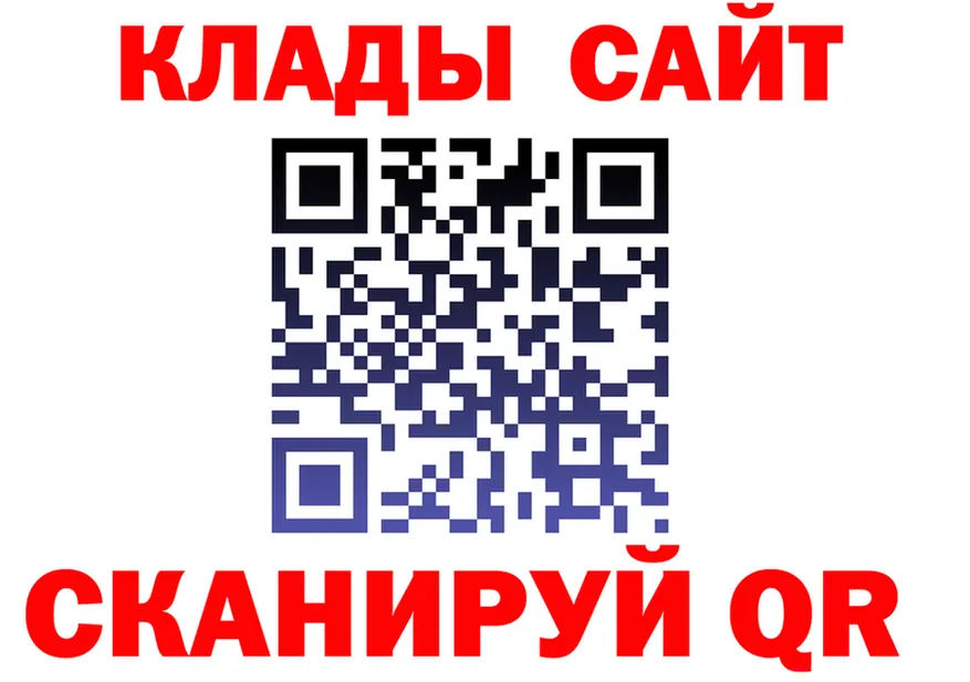 АМФ 97% маркетплейс это мега Холм