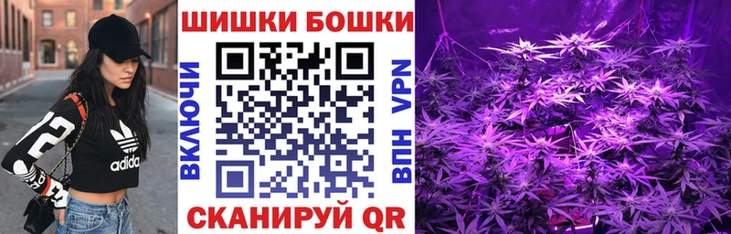 Купить Холм Марихуана Bruce Banner